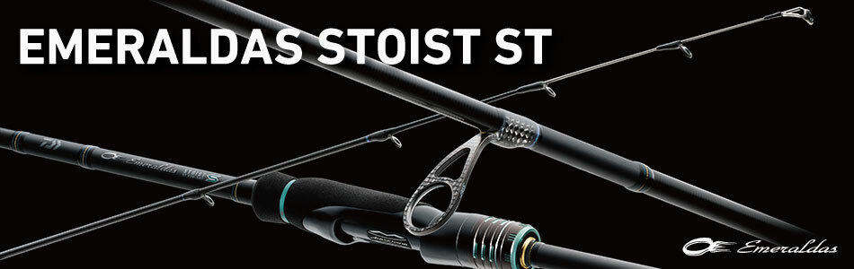 DAIWA EMERALDAS STOIST ST 82ML-5