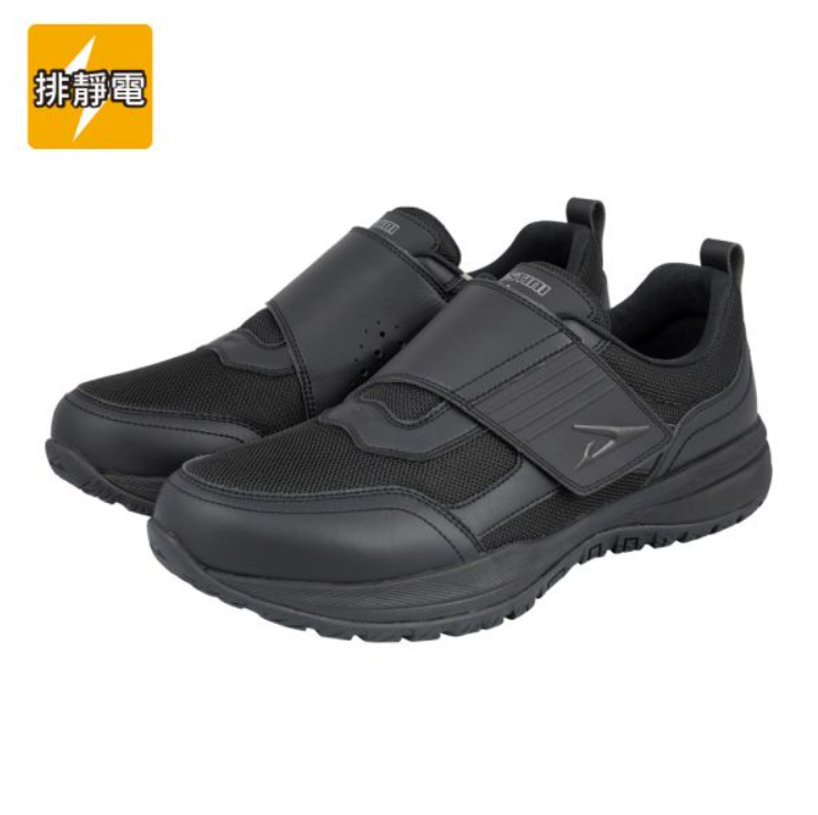 瞬好穿接地氣鞋-黑-男/女款