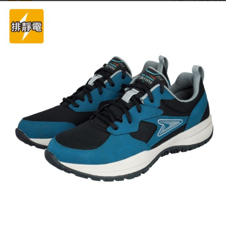 我挺你健康鞋/八分八度接地氣鞋