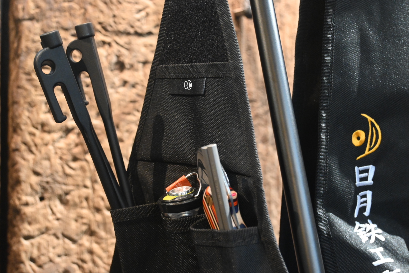 日月鉄工所｜戰術側掛袋