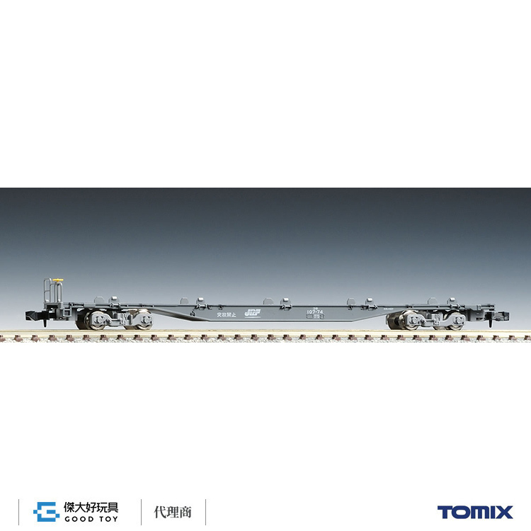 TOMIX 2753 J.R. Container Wagon Type KOKI107 (without Container)
