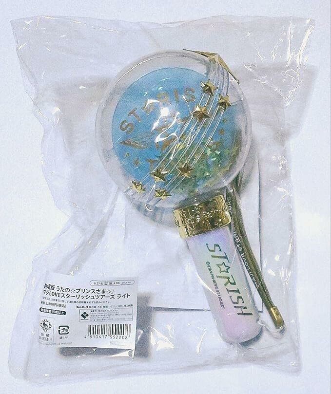 歌之王子殿下劇場版日版-應援手燈