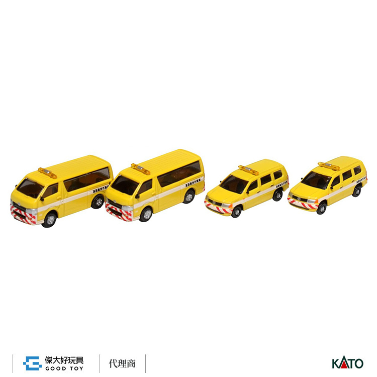 KATO 23-653B 車輛 Toyota 豐田 (Hiace Long/Probox) 道路維持作業車 (4入)