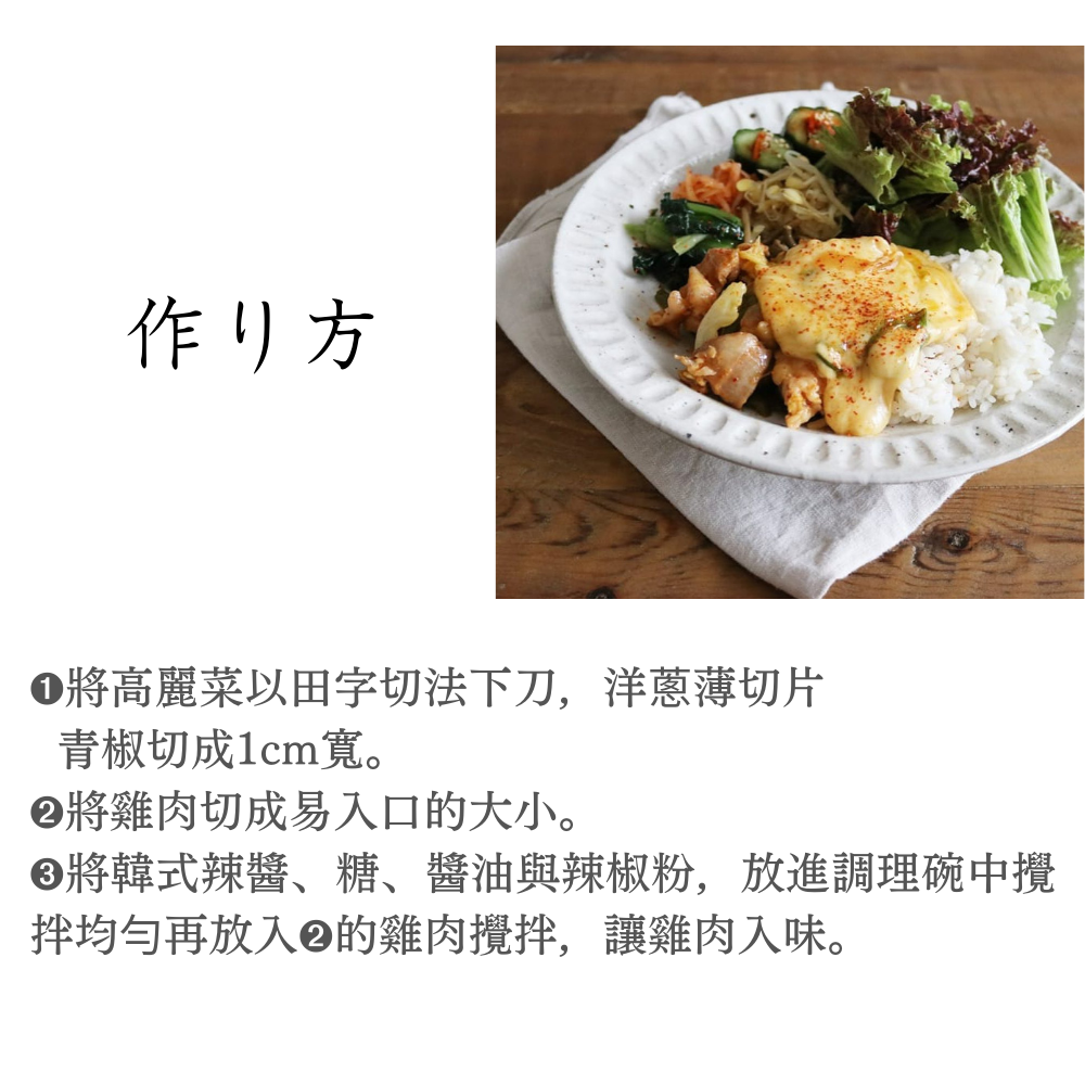 《VitaCraft》Super Iron系列 日本製無塗層單柄玉子燒鍋