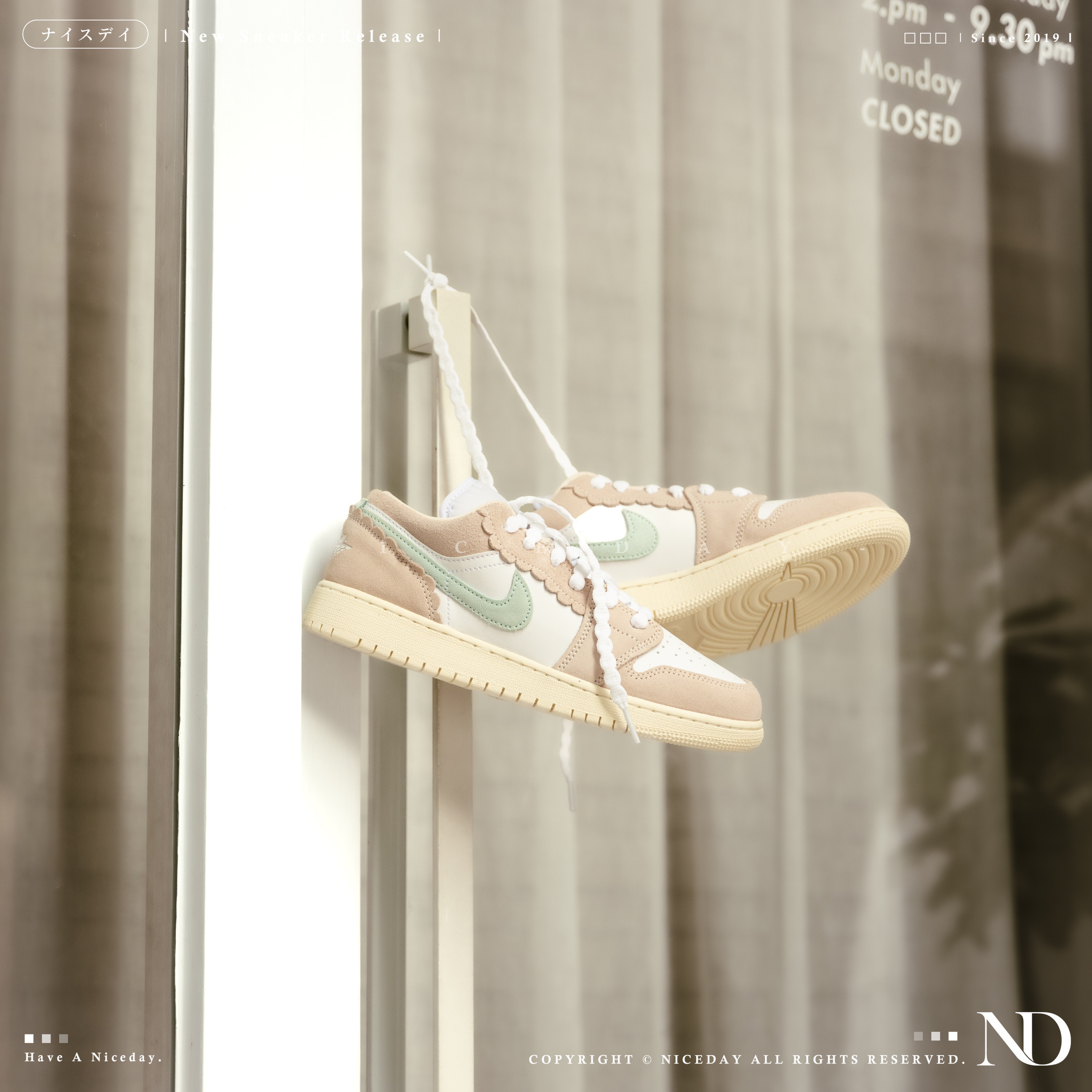 NICEDAY 現貨 Air Jordan 1 Low GS 薄荷奶油獅 波浪 薄荷 奶油底 女款 DZ5356-800