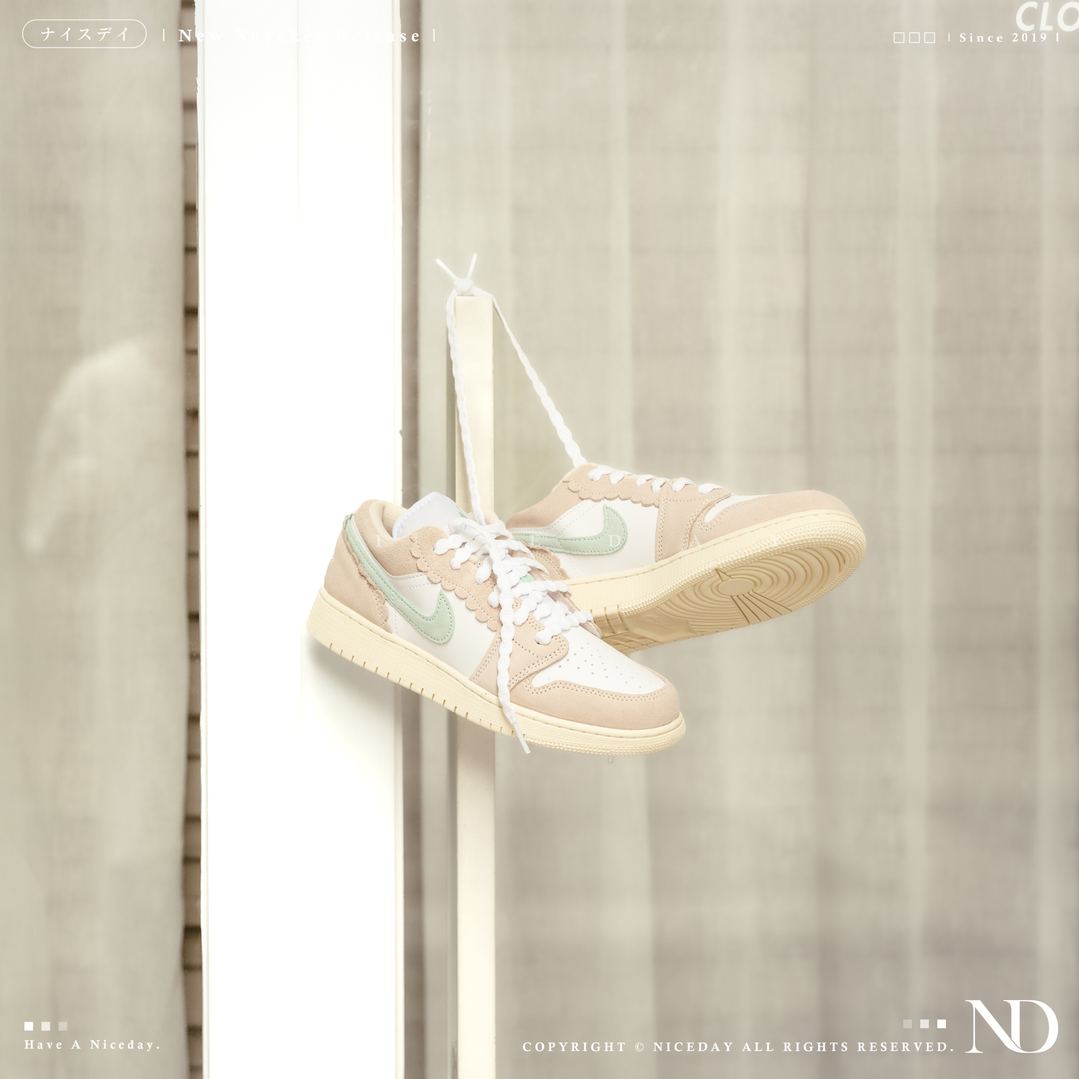 NICEDAY 現貨 Air Jordan 1 Low GS 薄荷奶油獅 波浪 薄荷 奶油底 女款 DZ5356-800