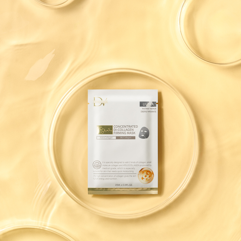 ★女王季特選★ 膠原蛋白面膜10入 x1盒