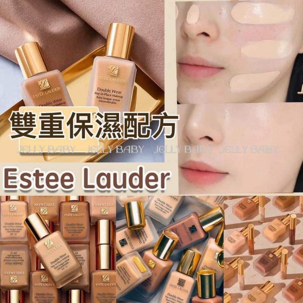Estee Lauder Double Wear 持久粉底液30ml