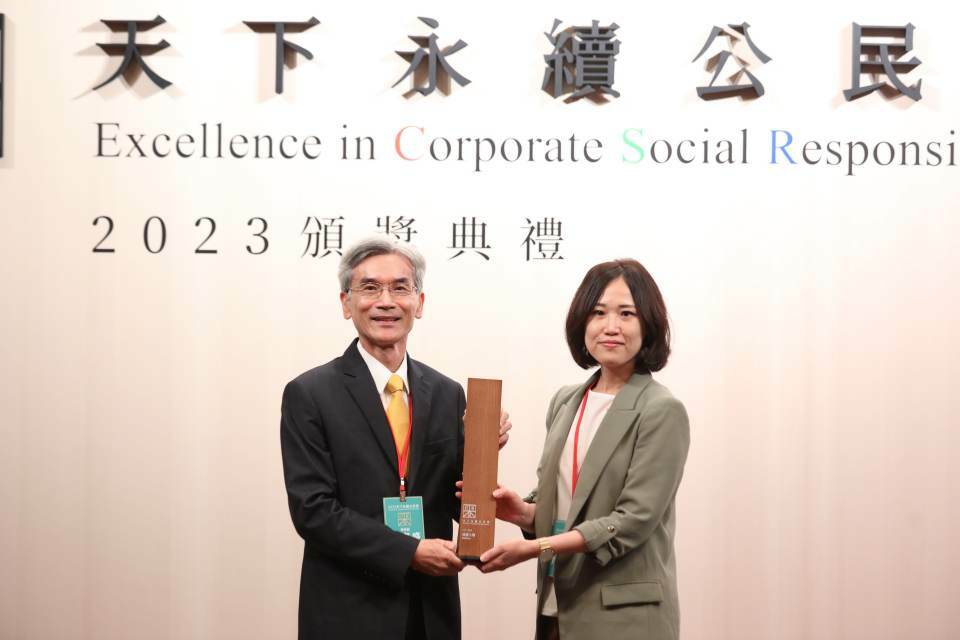 excellence-in-corporate-social-responsibility