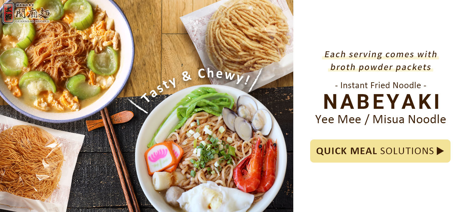 Sun Chi - Nabeyaki Yee Mee / Misua Noodle - Instant Fried Noodle