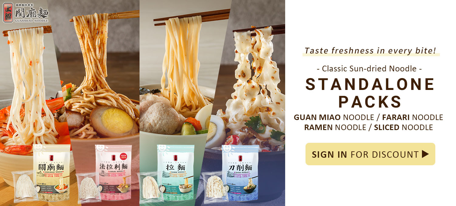 Sun Chi - Standalone Packs - Classic Sun-dried Noodle