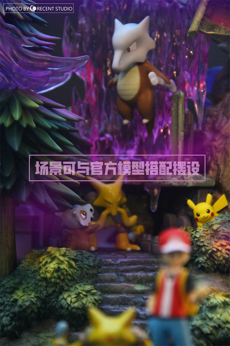 現貨GK 新月 Crescent Studio Pokemon 精靈寶可夢 紫苑鎮傳說 耿鬼