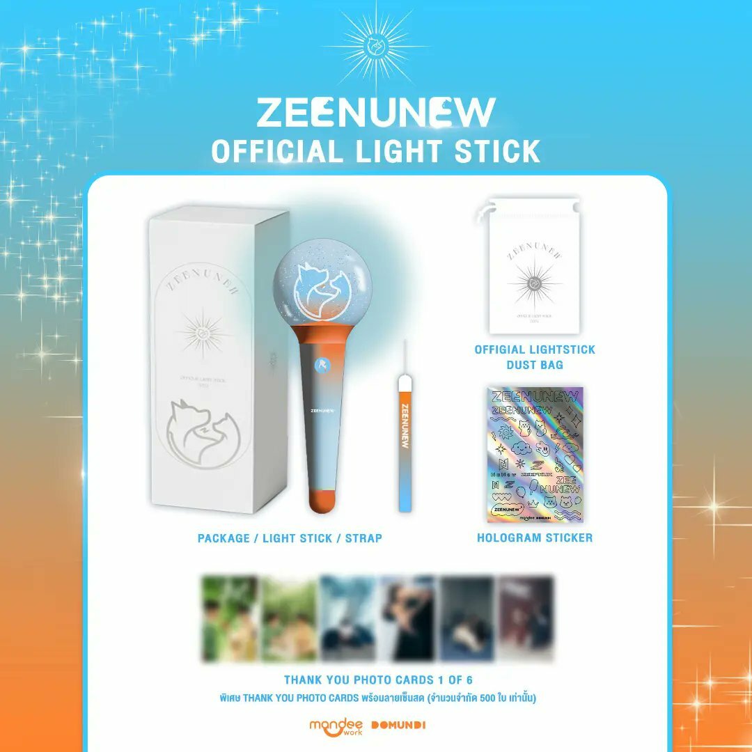 専用　zeenunew โมโมกะ🇹🇭 | ZeeNuNew x Vaseline Super Food💙🧡 (Use HD app