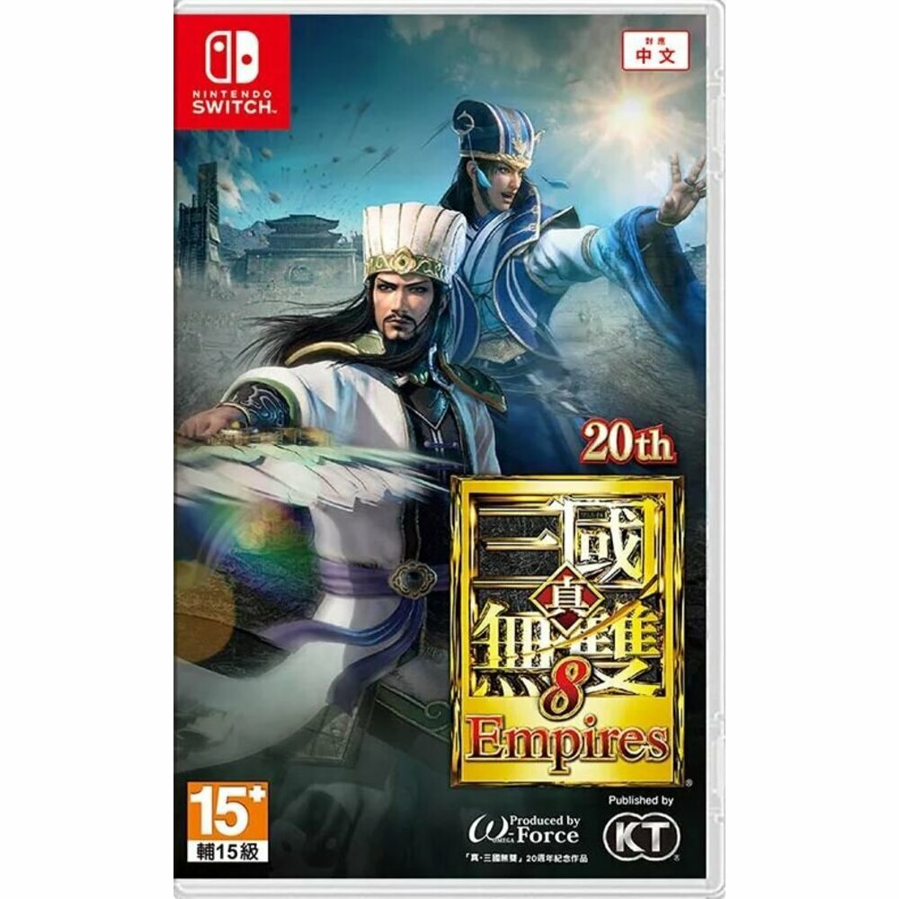 Switch Dynasty Warriors 9: Empires | 真三國無雙8: Empires