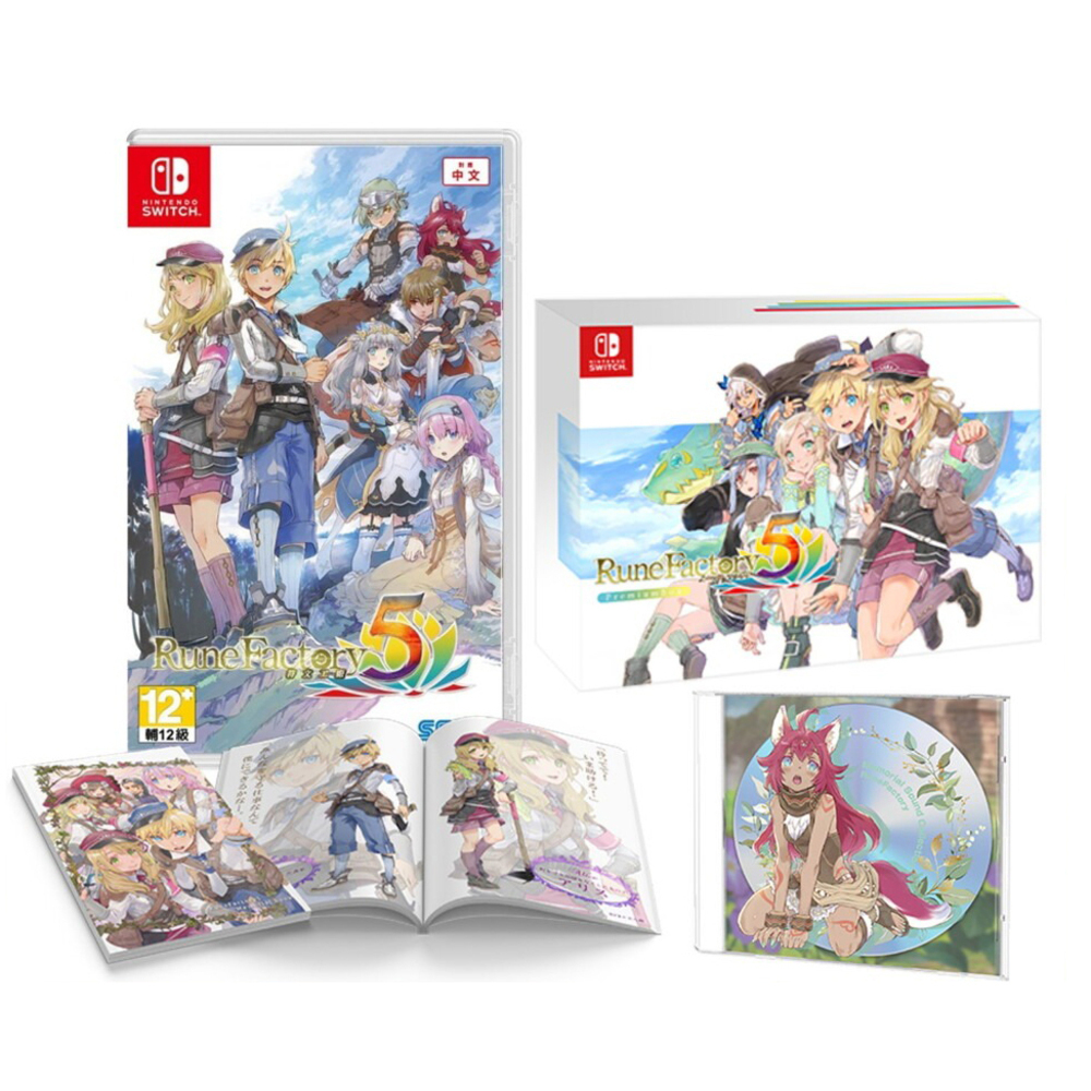 Switch Rune Factory (Limited Edition)