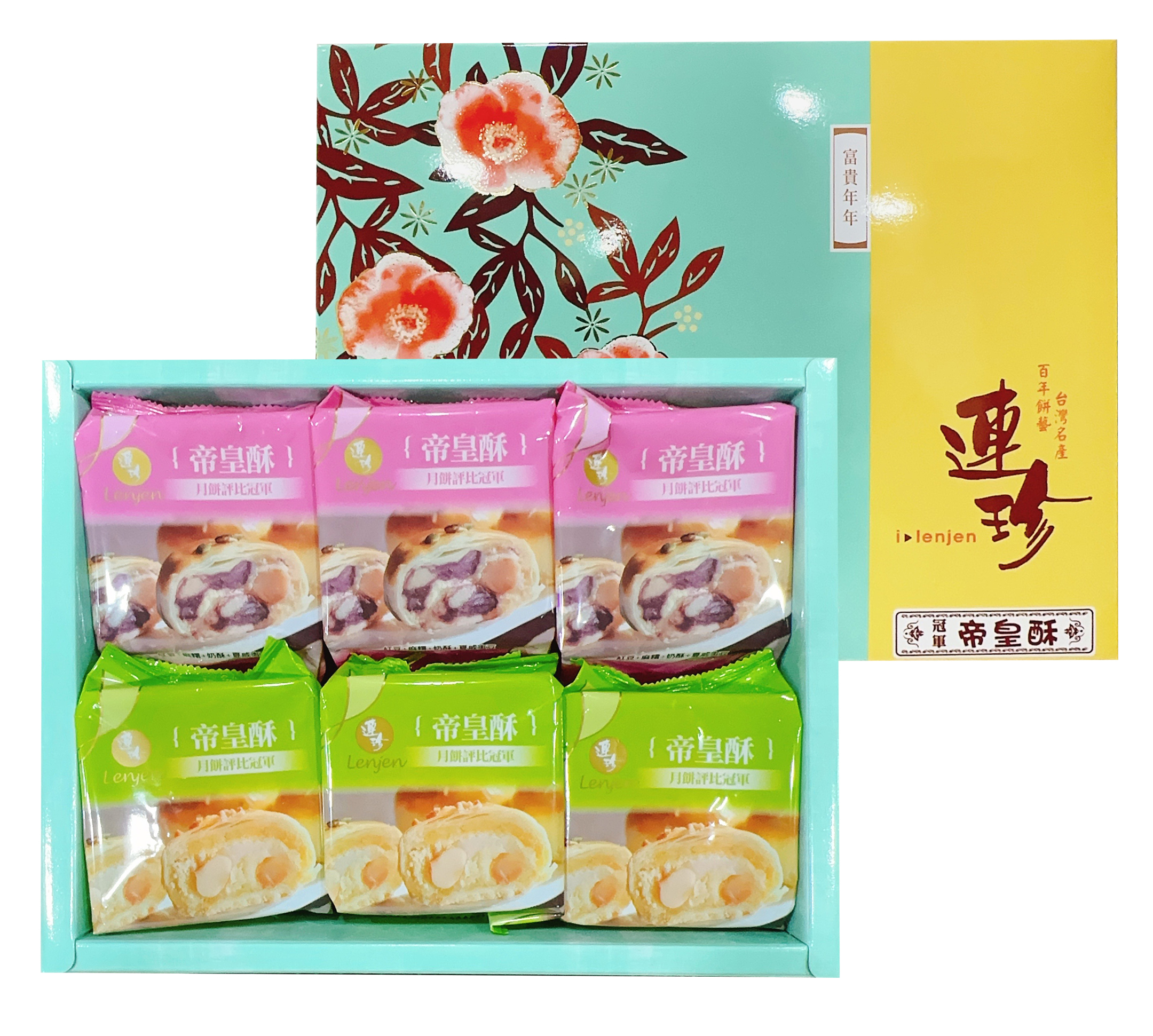 連珍帝皇酥(6入)