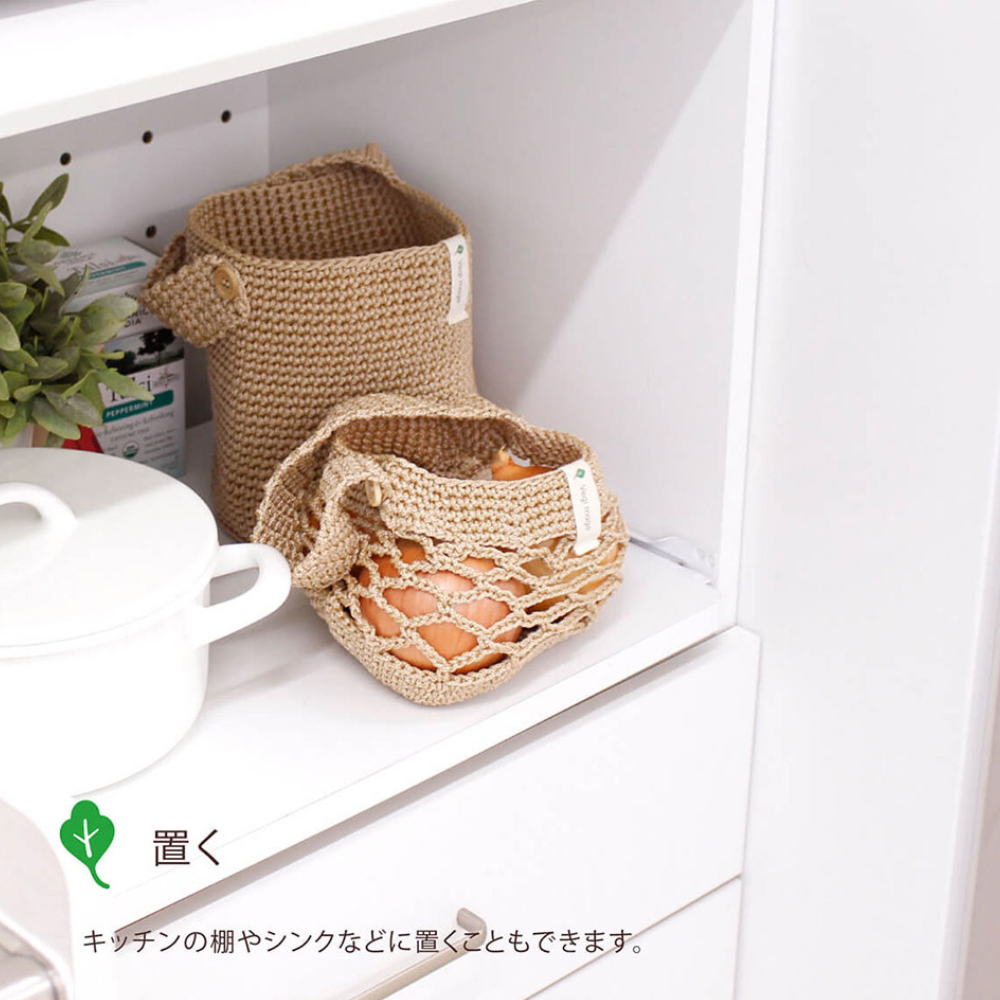 《PLYS》可掛式蔬果保存收納透氣網袋(適合裝入洋蔥)