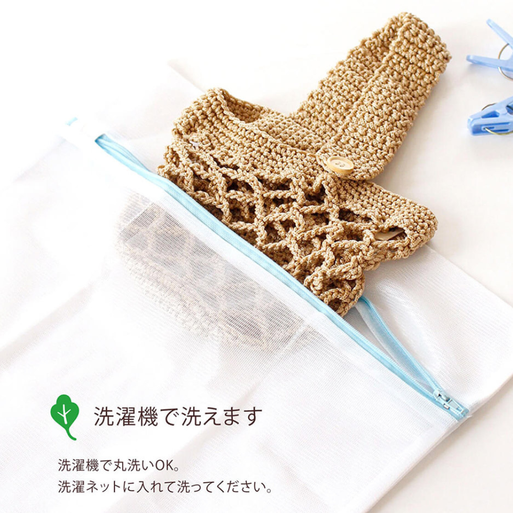 《PLYS》可掛式蔬果保存收納透氣網袋(適合裝入洋蔥)