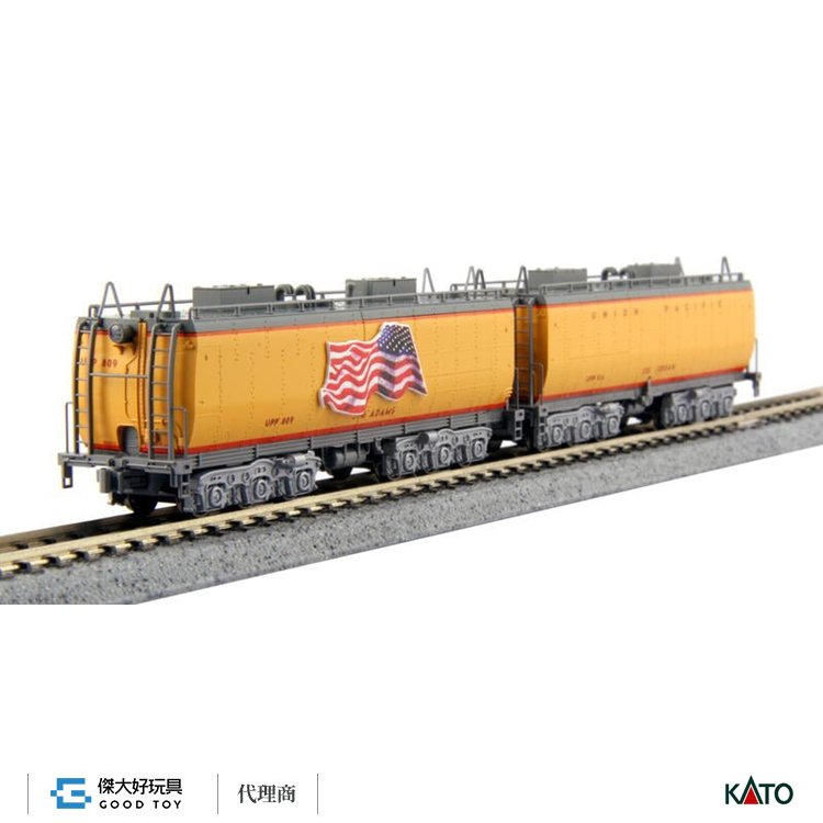 kato UP ウォーターテンダー 10-706-3 KATO UP ウォーターテンダー 2両セット Nゲージ 鉄道模型 10-706-3