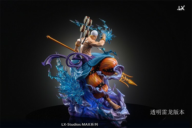 現貨GK LX Studio One Piece 海賊王 LX周年款 MAX系列 海賊王boss系列 雷神艾尼路第一彈