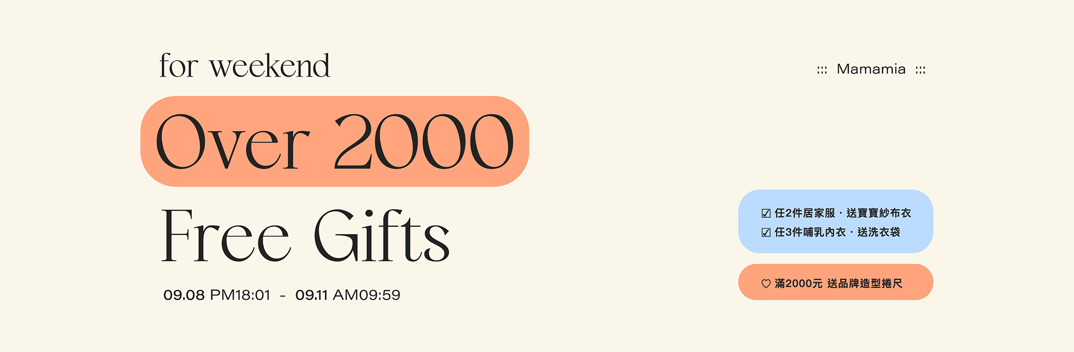 孕婦裝,哺乳衣,孕婦褲,孕婦短褲,孕婦大尺碼,孕婦牛仔褲,孕婦褲推薦,孕婦裝推薦,韓國孕婦裝哺乳內衣,孕婦洋裝,孕婦內褲,月子服,哺乳睡衣,孕婦裝品牌,孕婦內衣,孕婦裝香港,網購孕婦裝推薦,棠棠媽咪,哈韓孕媽咪,蔓蒂小舖,Mamamia