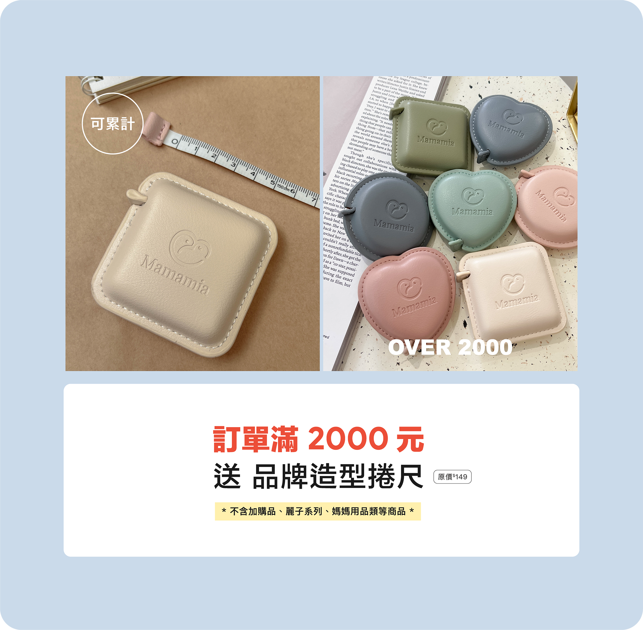 孕婦裝,哺乳衣,孕婦褲,孕婦短褲,孕婦大尺碼,孕婦牛仔褲,孕婦褲推薦,孕婦裝推薦,韓國孕婦裝哺乳內衣,孕婦洋裝,孕婦內褲,月子服,哺乳睡衣,孕婦裝品牌,孕婦內衣,孕婦裝香港,網購孕婦裝推薦,棠棠媽咪,哈韓孕媽咪,蔓蒂小舖,Mamamia