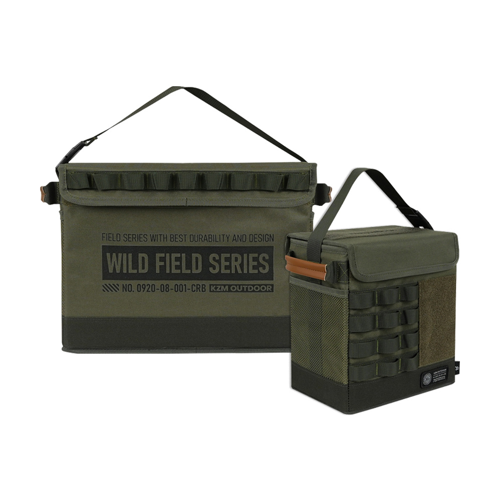 KZM 工業風調味料收納袋