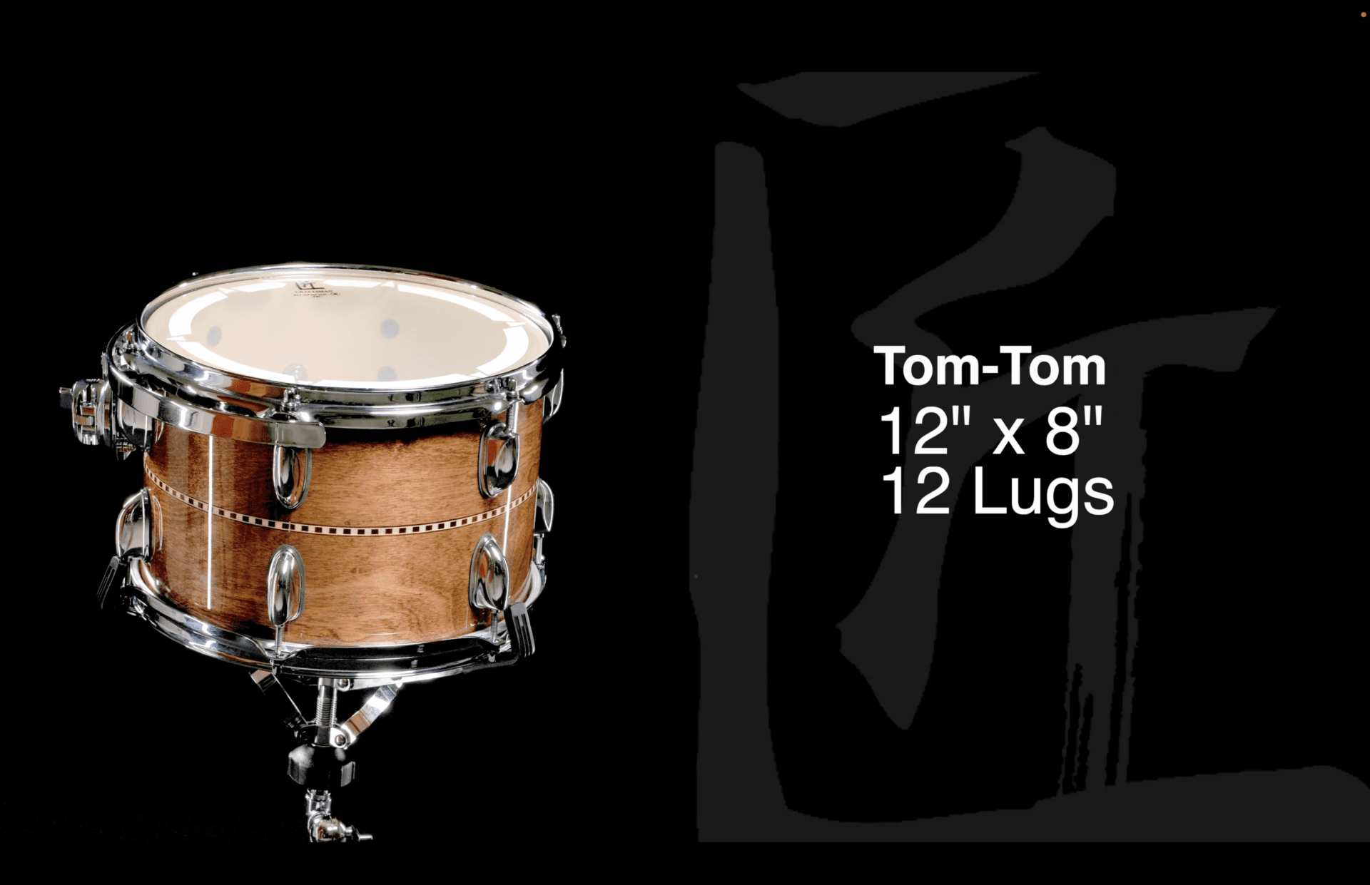 小鼓革［2］ original.png?1694166126