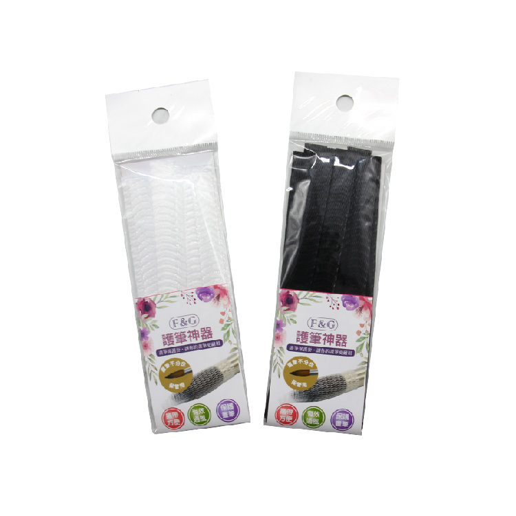 台灣 F&G 護筆神器10入 顏色隨機出貨