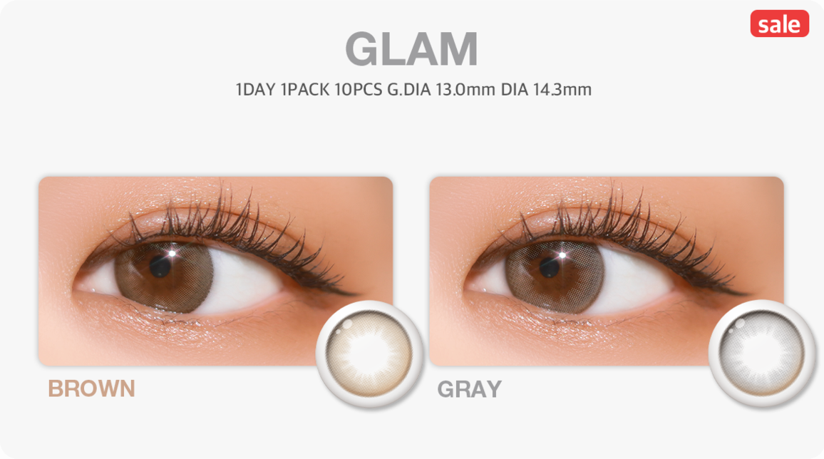 [日拋] DooNoon GLAM 1 Day 彩妝隱形眼鏡｜每盒10片  (Gray/Brown)