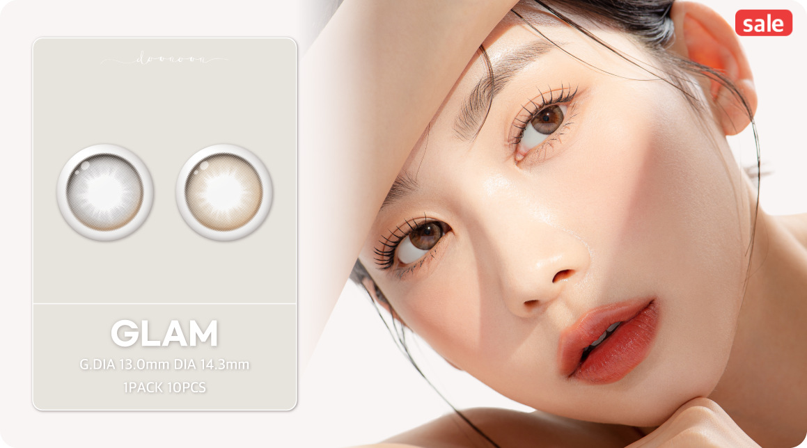 [日拋] DooNoon GLAM 1 Day 彩妝隱形眼鏡｜每盒10片  (Gray/Brown)
