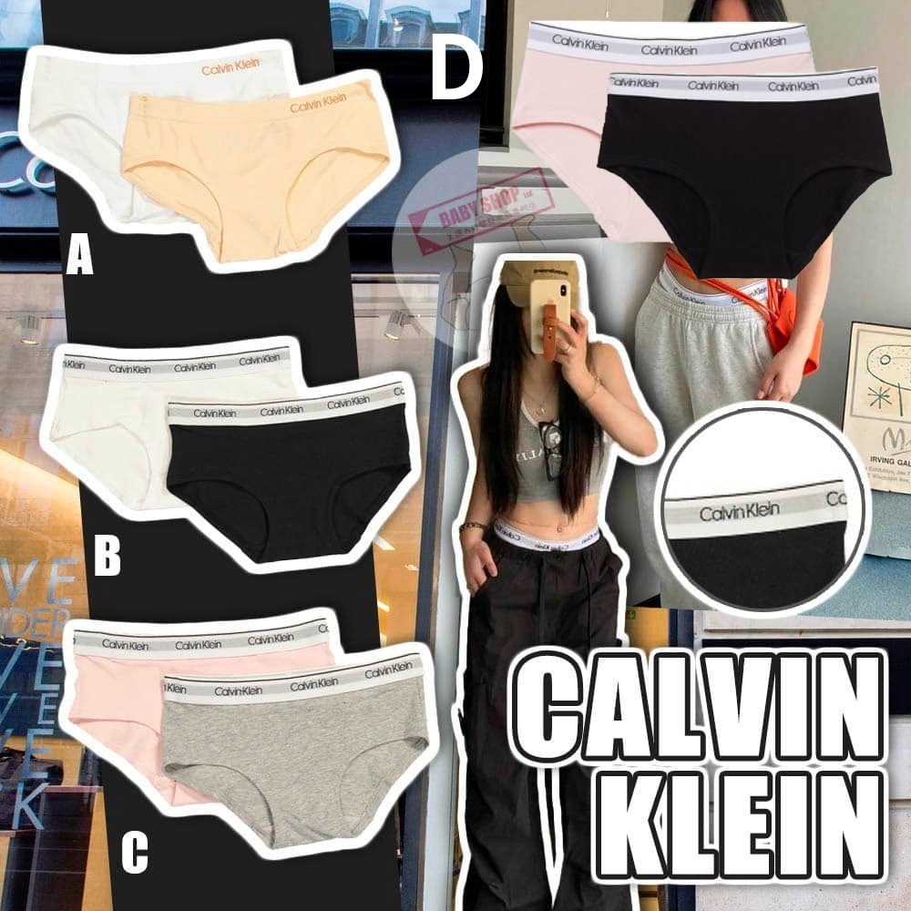 【現貨】Calvin Klein A20090 中童內褲 (2條裝)