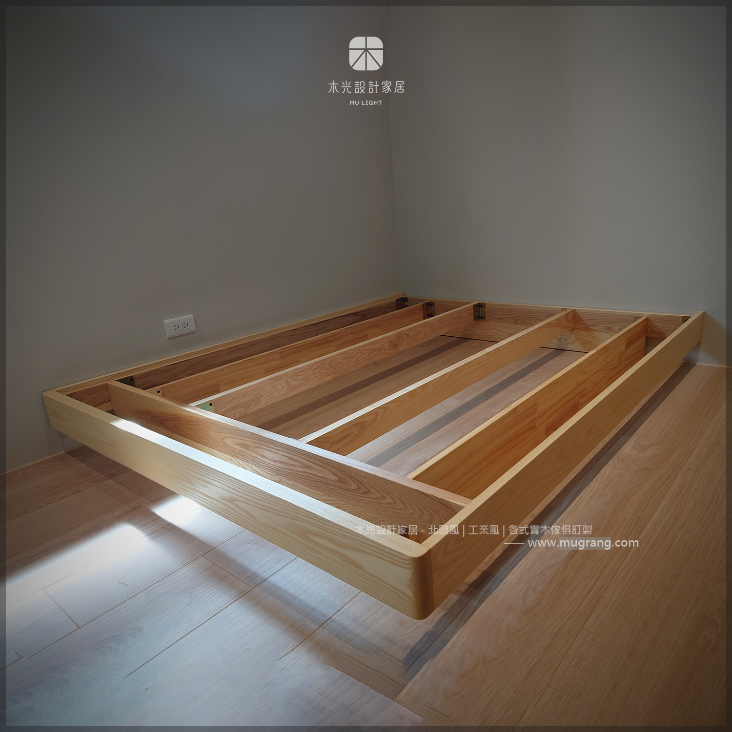 懸浮-全實木造型床架|可訂製