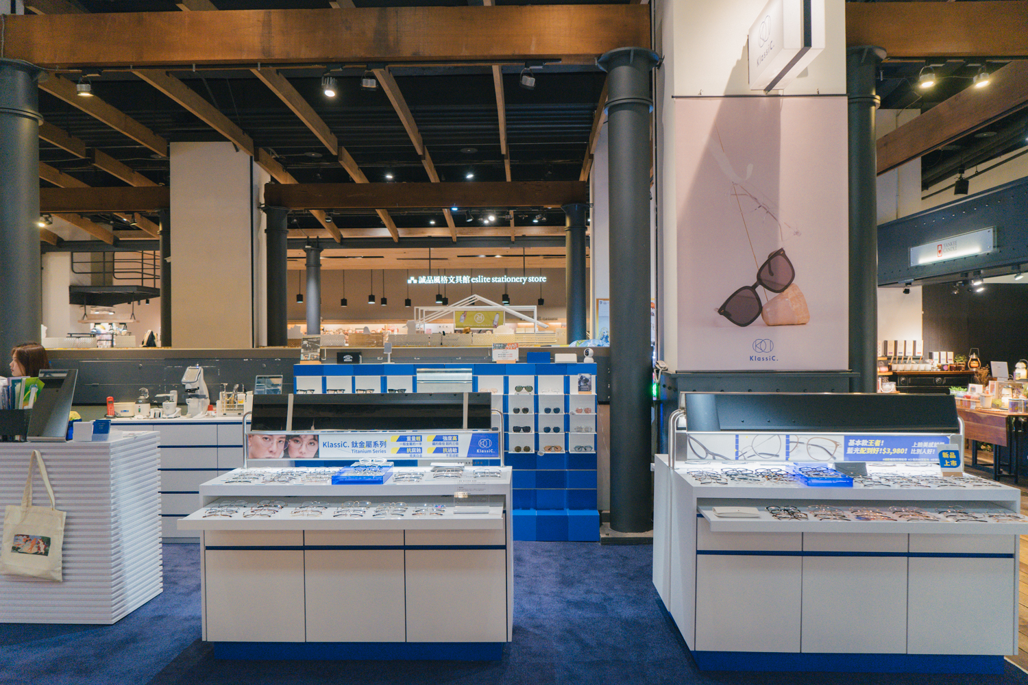 klassic,眼鏡,墨鏡,鏡框