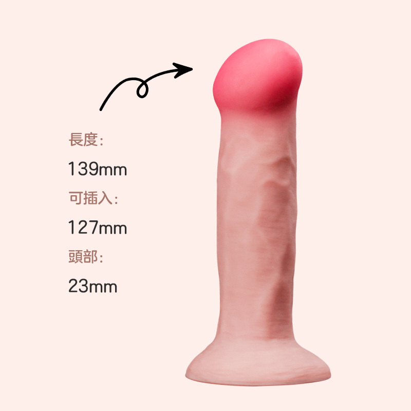 香港 okinsei Mr.Cute 粉紅先生 可穿戴仿真陽具