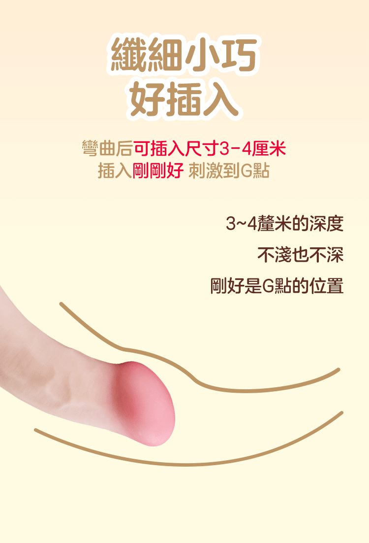 okinsei,okinsei mr.cute,okinsei 粉紅先生,仿真陽具,假屌,擬真陽具,假陽具,情趣玩具,情趣用品