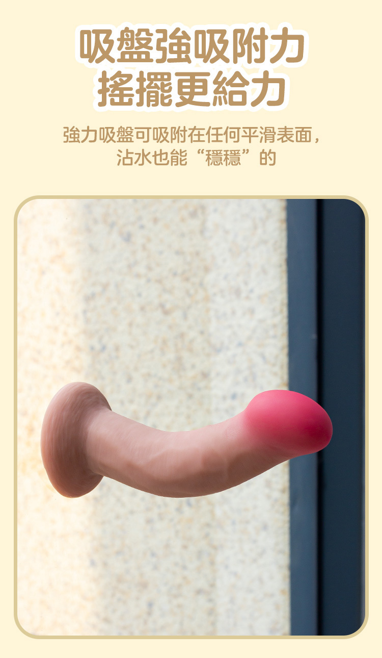 okinsei,okinsei mr.cute,okinsei 粉紅先生,仿真陽具,假屌,擬真陽具,假陽具,情趣玩具,情趣用品