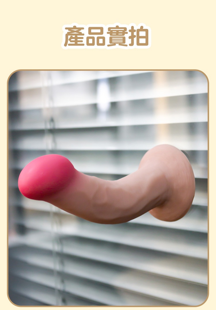 okinsei,okinsei mr.cute,okinsei 粉紅先生,仿真陽具,假屌,擬真陽具,假陽具,情趣玩具,情趣用品