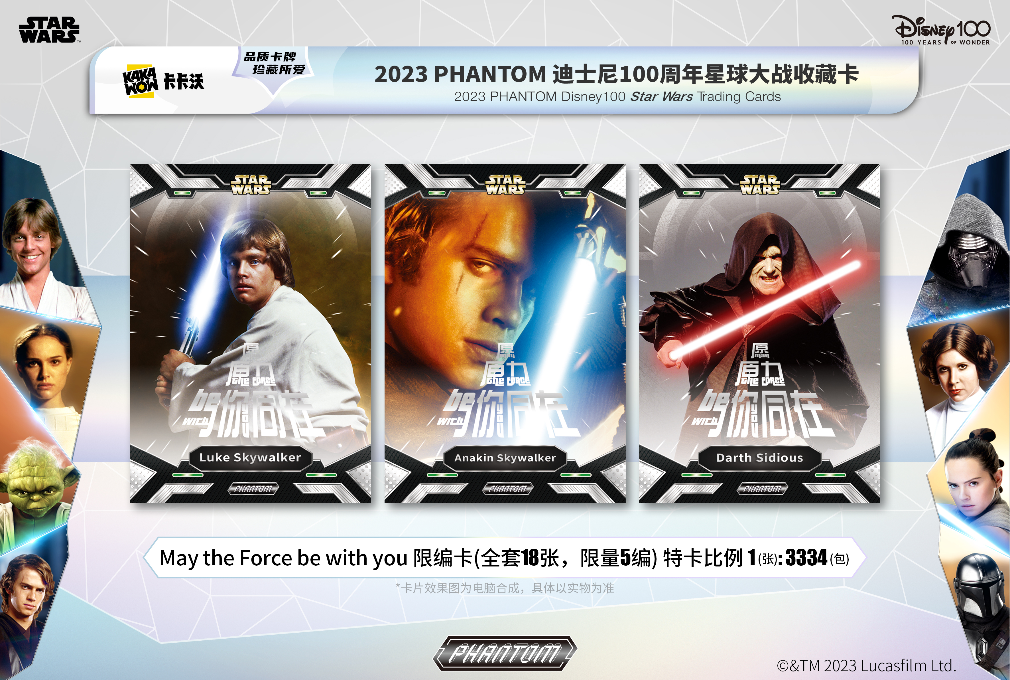 sv11w booster box Pokemon Card Expansion Pack White Flare Booster Box sv11W Korean ver. –  Pokioh