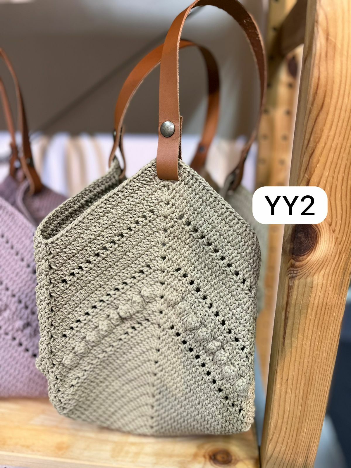 泰國 手造民族織袋