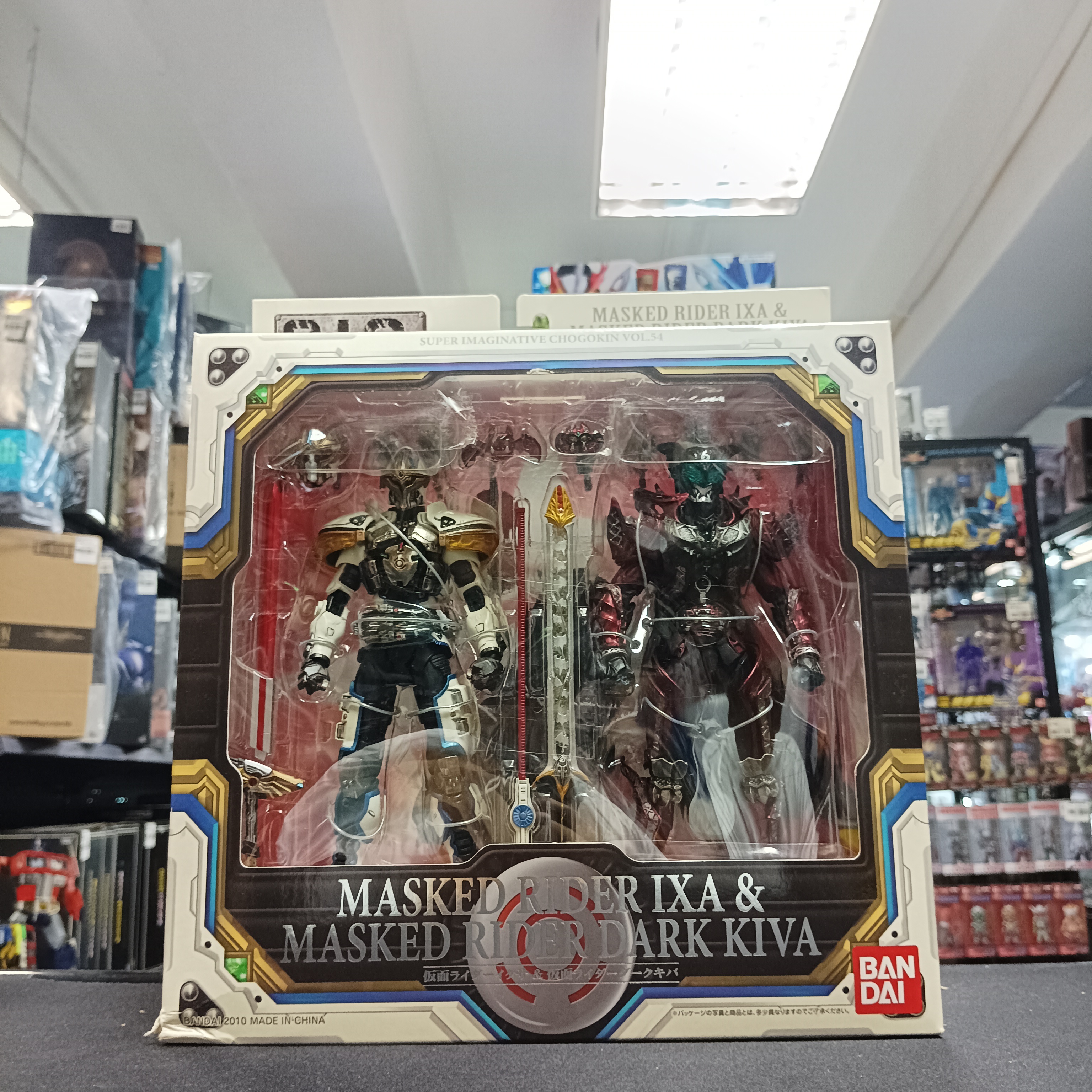 幪面超人-SIC VOL.54 IXA DARK KIVA