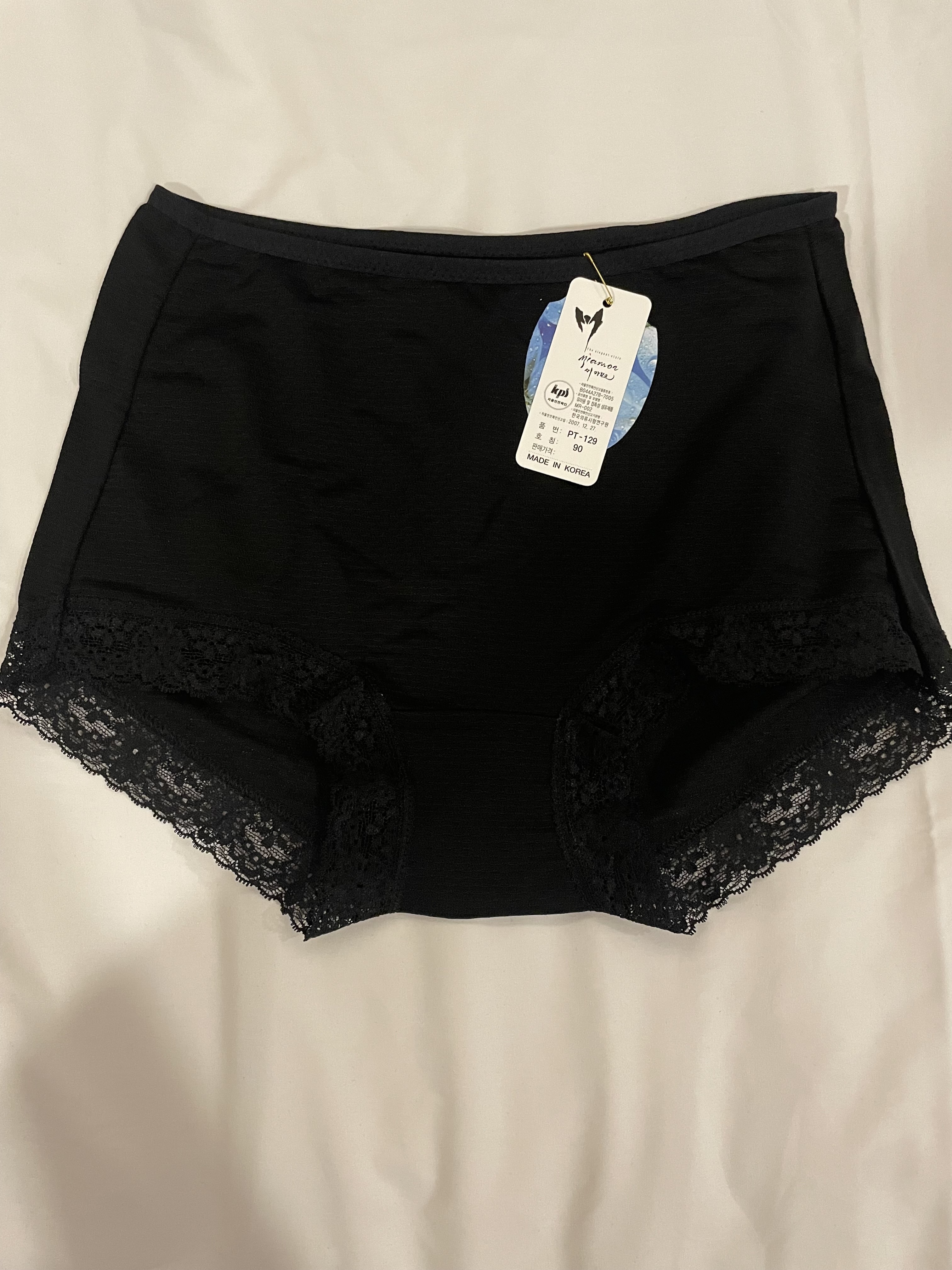 UR03 冰涼料暗橫紋內褲#129