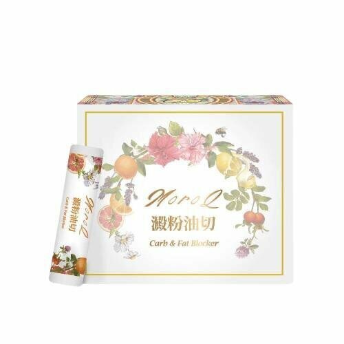 MoroQ 澱粉油切（1盒30包 x 1.6g） 阻澱粉 隔油份 抗糖