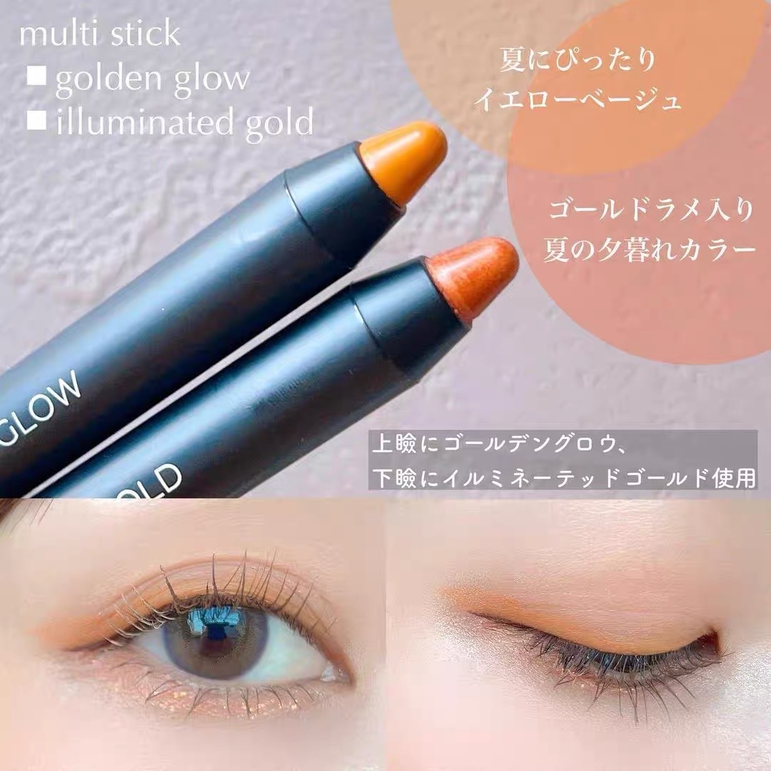 UNEVEN Multi Stick 多用途眼頰唇彩