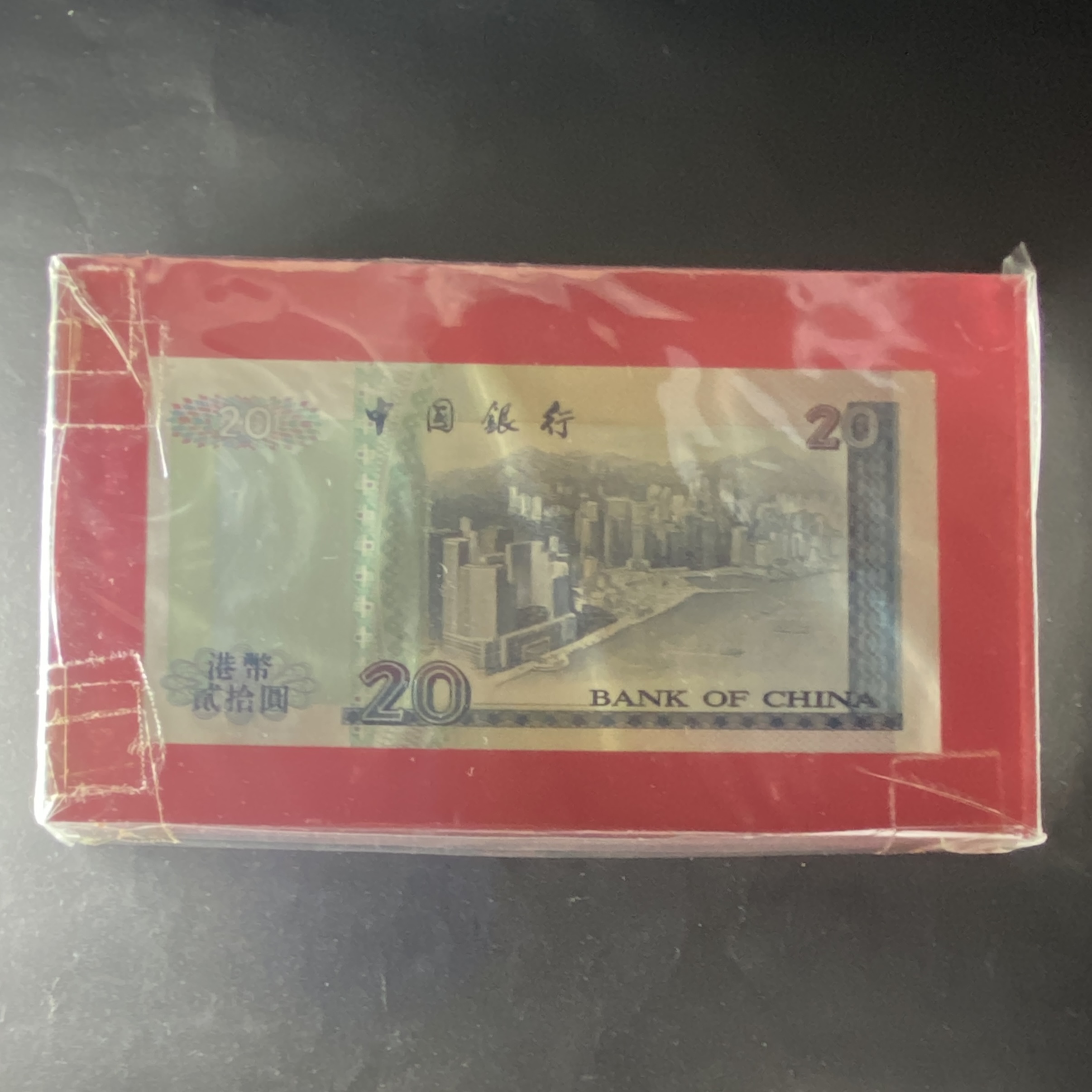 1994 BOC 20 dollars note issuance paperweight no. 119389