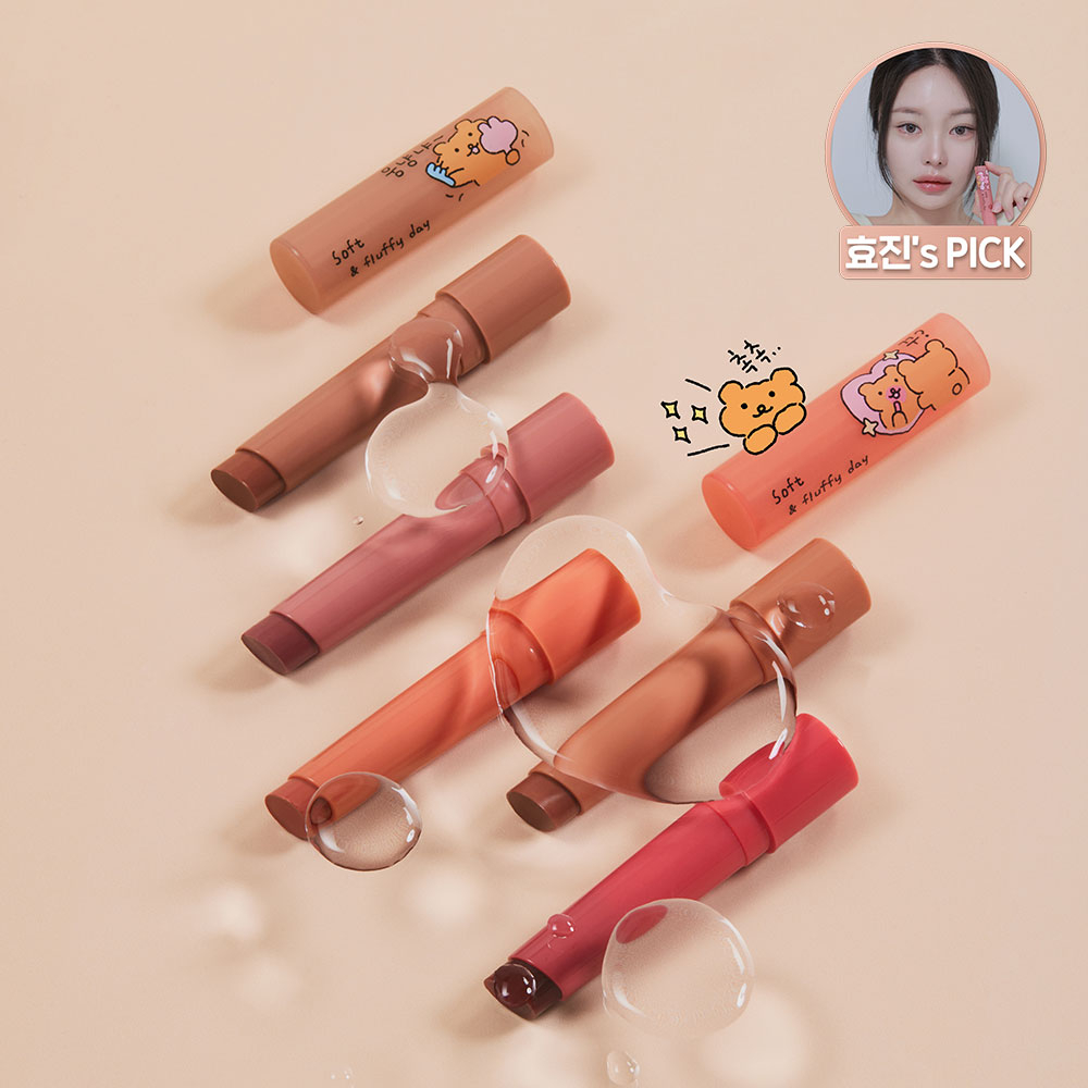 [13/09 - 27/09] Etude House x BEARKKU Ginger Sugar Melting Balm 2.3g [2PCS]