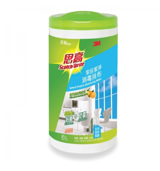 3M 思高牌家居潔淨消毒抹布