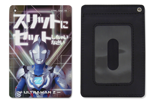 Cospa 1125 ｳﾙﾄﾗﾏﾝZ ｽﾘｯﾄにｾｯﾄしちゃいなさい ﾌﾙｶﾗｰﾊﾟｽｹｰｽ