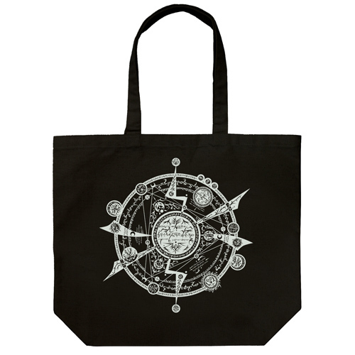 Cospa 0908 tonitrus魔法陣 蓄光ラージトート [アイテムヤ]