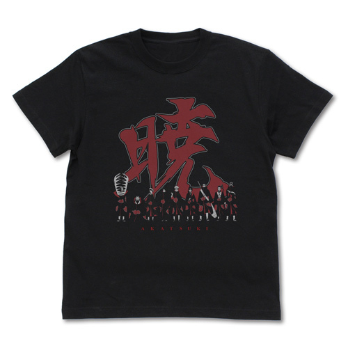 Cospa 0707 NARUTO-ﾅﾙﾄ- 疾風伝 暁 Tｼｬﾂ/BLACK